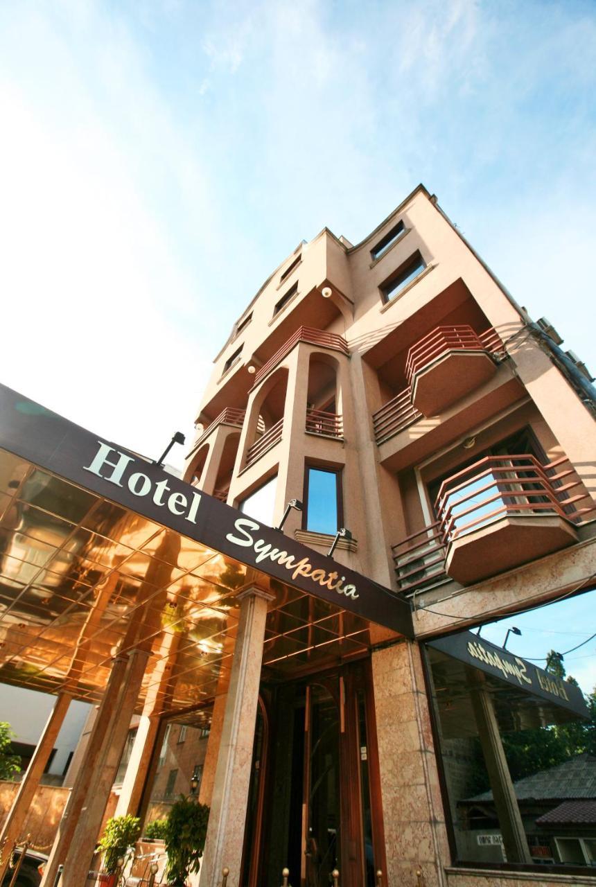 Hotel Sympatia Τυφλίδα Εξωτερικό φωτογραφία
